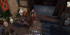 精彩有趣的任务主题游戏推荐