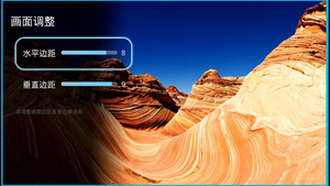 实用的画质魔盒系列软件版本大全