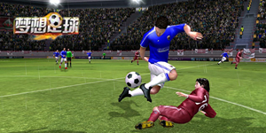 精彩的足球对抗主题游戏推荐