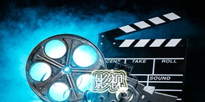 良心的免vip影视软件推荐