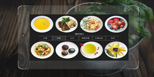 素食菜谱软件版本大全