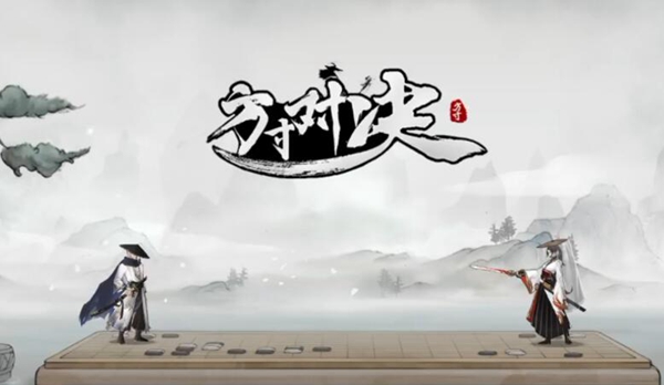 方寸对决月牙石位置介绍