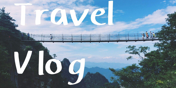 实用的vlog拍摄软件推荐