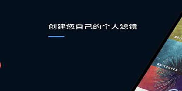 男生自拍软件版本大全