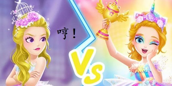 有创意的女生化妆游戏推荐