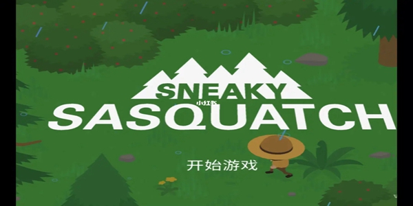 捣蛋大脚怪藏宝图位置介绍