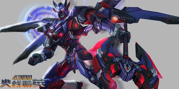 刺激炫酷的机甲游戏推荐