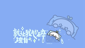 好用的自定义壁纸软件推荐