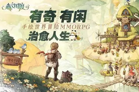 森之国度猫灵推荐