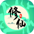 修修仙跳跳舞正版