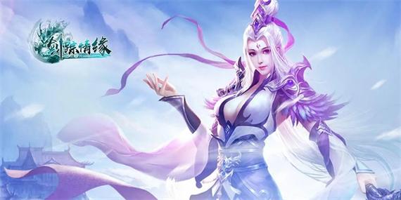 沉浸式的仙侠江湖主题游戏推荐