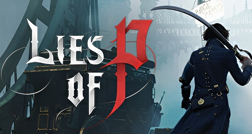 匹诺曹的谎言发售日期介绍