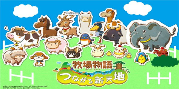 轻松的牧场主题游戏推荐