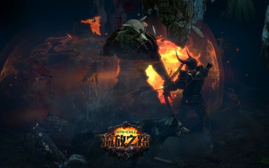 流放之路什么职业职业厉害