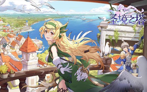 圣境之塔巡林客职业怎么样