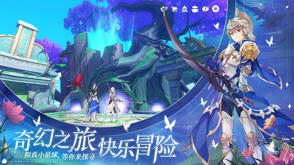 圣境之塔学者职业怎么样