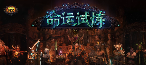 流放之路s24赛季什么时候开始