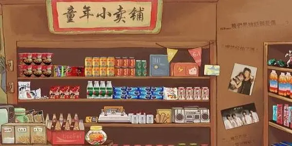 店铺经营类游戏版本大全