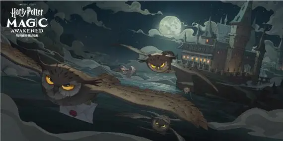 好玩的魔法世界游戏推荐