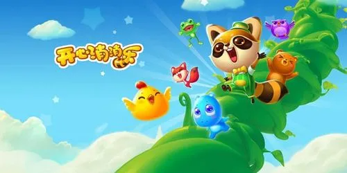 解压的简单不烧脑的游戏推荐