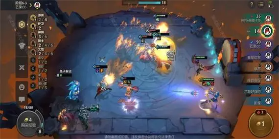 金铲铲之战系列游戏版本大全