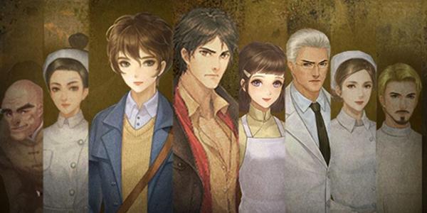 烧脑的女主解密游戏推荐