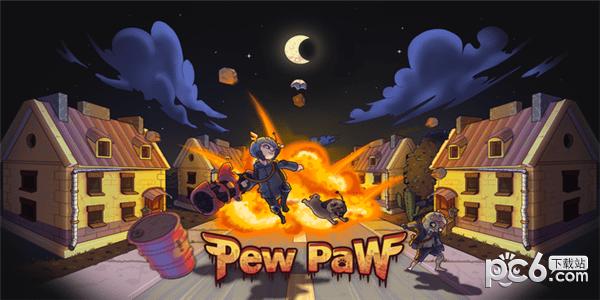 好玩的消灭怪物游戏推荐