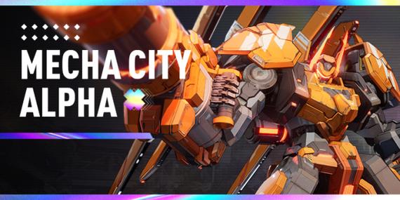 好玩的变形机甲游戏推荐