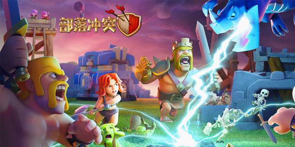 好玩的部落经营游戏推荐