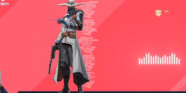 无畏契约零技能介绍