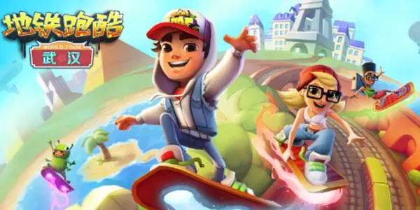 公认好玩的跑酷游戏排行