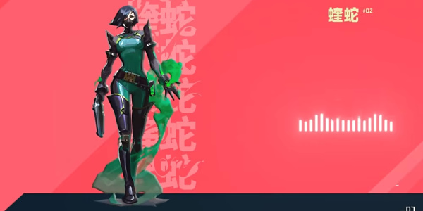 无畏契约蝰蛇技能介绍
