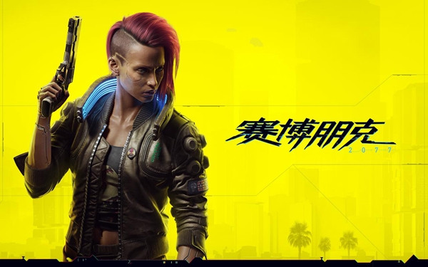 赛博朋克2077贩圈电脑密码介绍