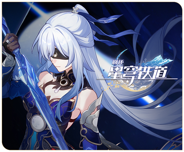 崩坏星穹铁道超链接对决阵容怎么搭配