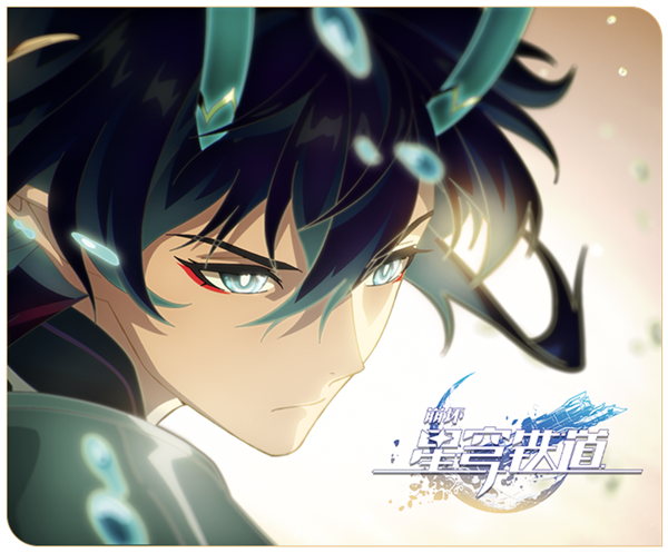 崩坏星穹铁道照雪登炉解谜攻略