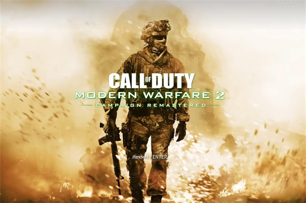 使命召唤6重制版设置中文方法介绍