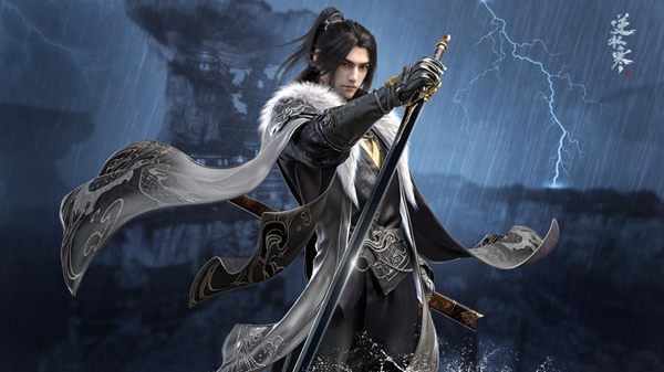 逆水寒抓抓乐兑换券兑换物品介绍