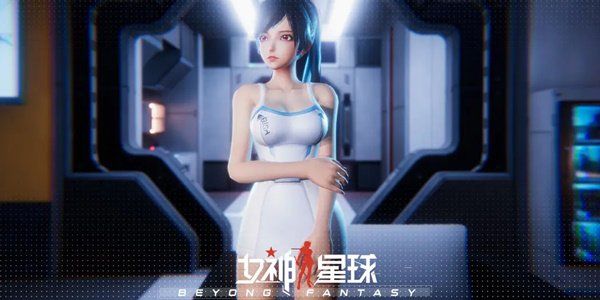 女神星球兑换码最新2023