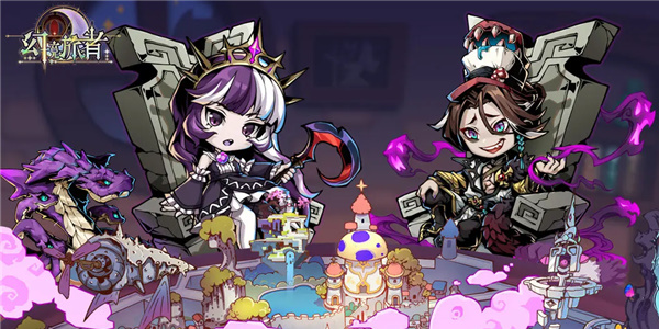 幻境旅者兑换码最新大全