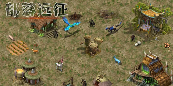 部落远征最新兑换码大全