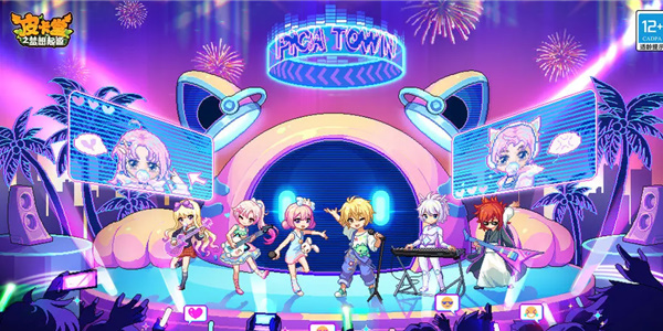 皮卡堂之梦想起源兑换码大全