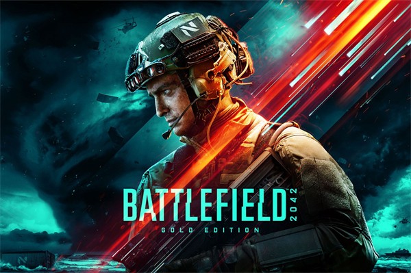 战地2042大师等级解锁方法