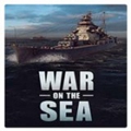 海上战争