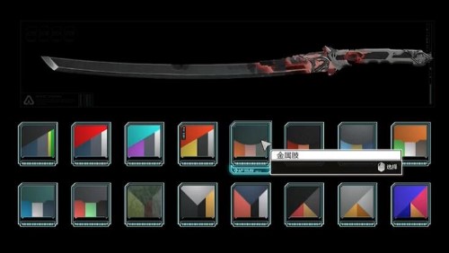 幽灵行者2金属肢获得攻略