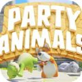 动物派对模拟游戏下载