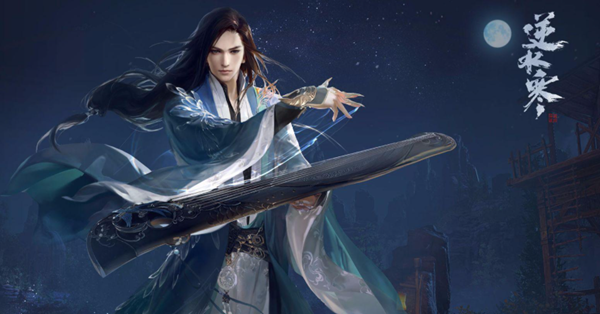 逆水寒手游唯我华夏称号获取方式