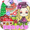 我的城市童话世界安卓版