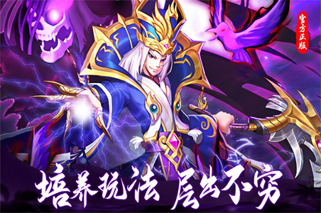 少年名将兑换码大全最新2023