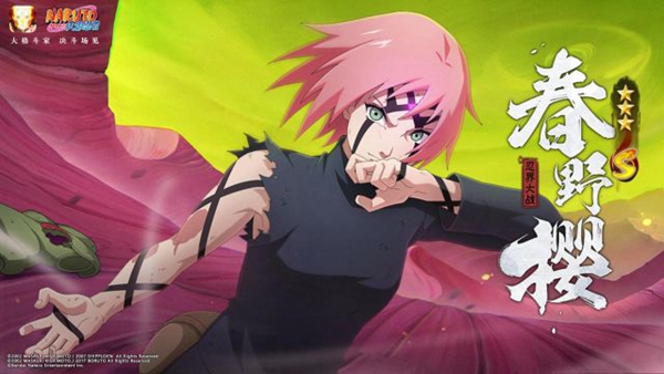 火影密令兑换6000金币2023大全