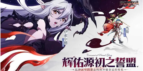 梦幻模拟战兑换码最新2023